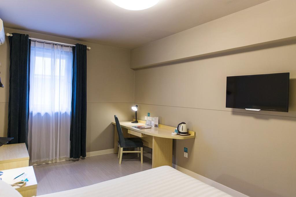 Jinjiang Inn - Chongqing Shopping & Entertainment Center Ngoại thất bức ảnh