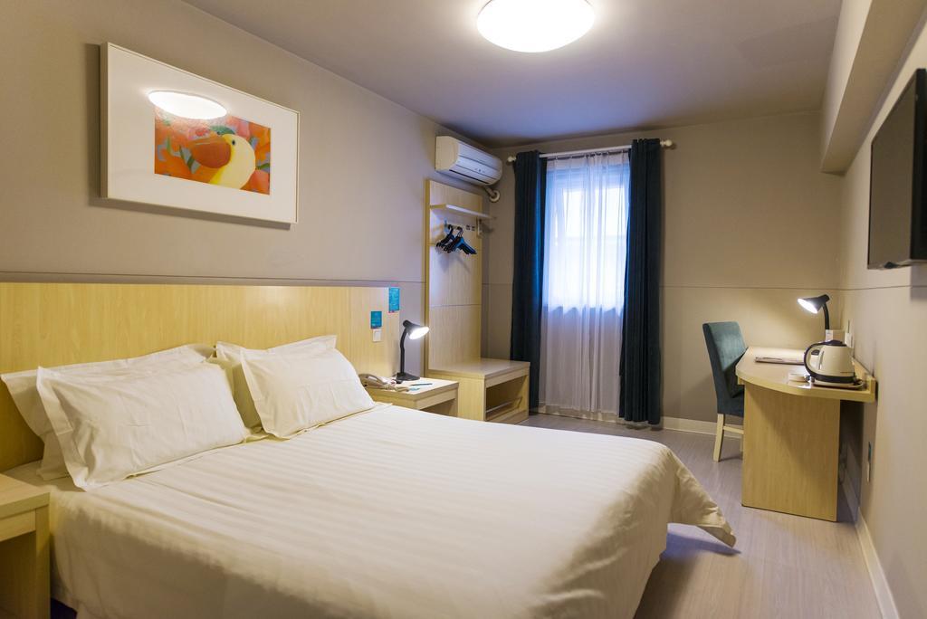 Jinjiang Inn - Chongqing Shopping & Entertainment Center Ngoại thất bức ảnh