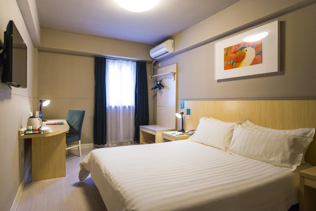 Jinjiang Inn - Chongqing Shopping & Entertainment Center Ngoại thất bức ảnh