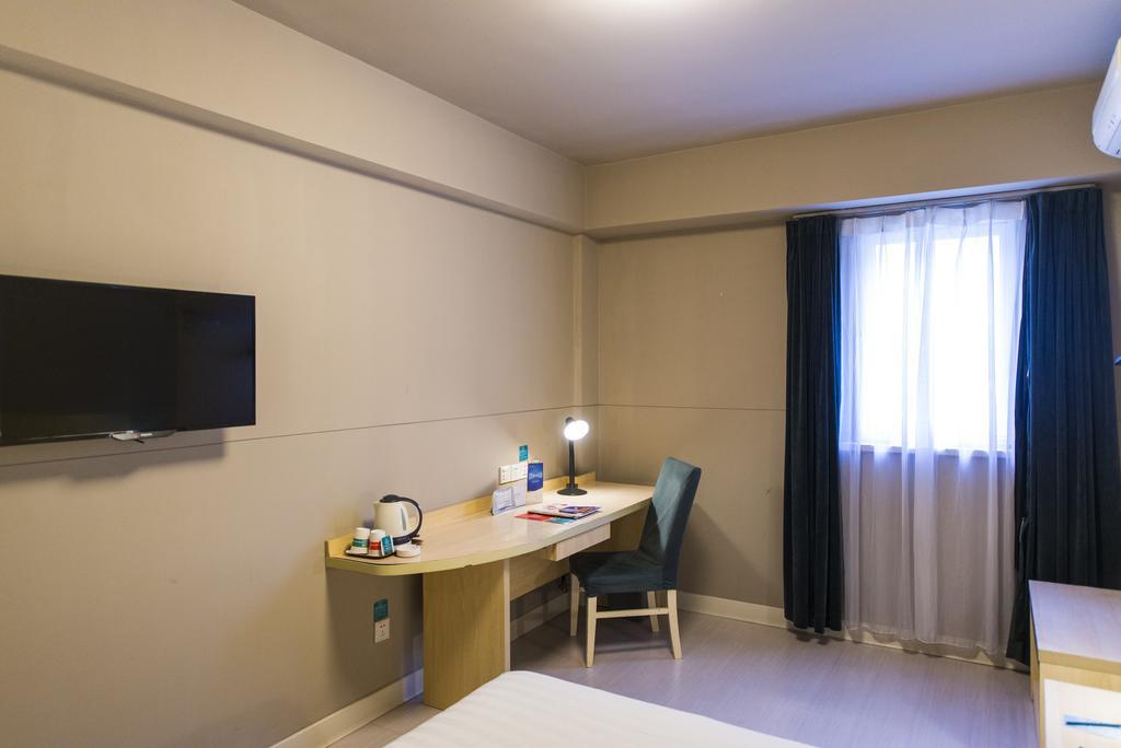 Jinjiang Inn - Chongqing Shopping & Entertainment Center Ngoại thất bức ảnh