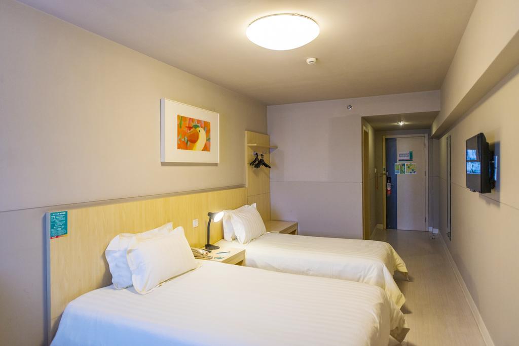 Jinjiang Inn - Chongqing Shopping & Entertainment Center Ngoại thất bức ảnh