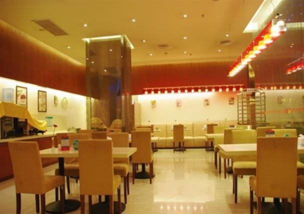 Jinjiang Inn - Chongqing Shopping & Entertainment Center Ngoại thất bức ảnh
