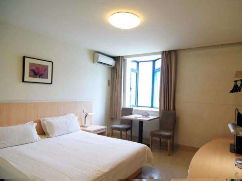 Jinjiang Inn - Chongqing Shopping & Entertainment Center Ngoại thất bức ảnh