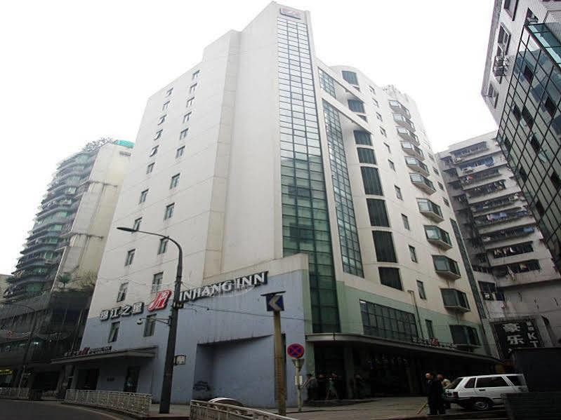 Jinjiang Inn - Chongqing Shopping & Entertainment Center Ngoại thất bức ảnh